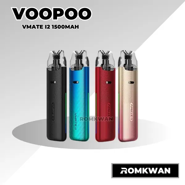 Vmate-i2